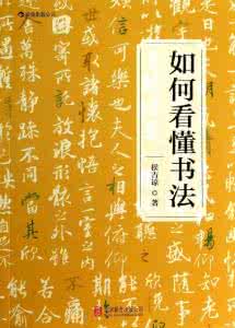 一张图看懂 【名诗图文】十张图看懂《世上最深情感人的十首诗文》让你尽情欣赏！