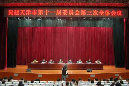 全国政协提案委员会 提案委员会干事半年工作总结