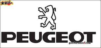 世界十大著名珠宝品牌 世界著名珠宝品牌 品牌LOGO文化:世界十大著名奢侈品牌LOGO文化(图)