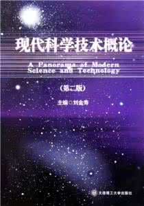 梦境擒凶科学怎么解释 现代科学对梦的解释