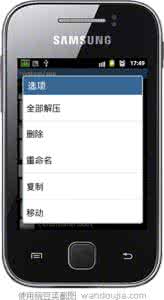 单反快门声音关闭 关闭iPhone快门声的三个方法
