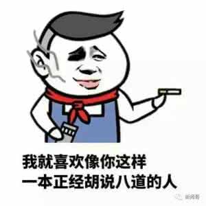 顾长生弃妇带娃也嚣张 都说我娃长得好又好带，少不了这9个心得