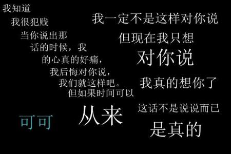 当你习惯了别人的爱的时候,说明你已经爱上ta了