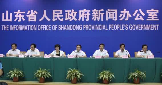 山东省食品安全先进县 山东省有多少个市和县 山东出台食品安全先进市和县管理办法