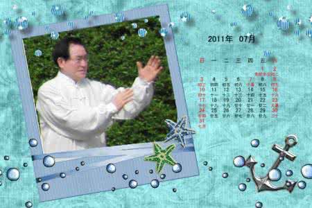 太极拳劲悟练心得 我练拳五年的几点心得