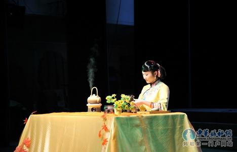 茶道表演视频 茶道表演 关于茶道表演介绍