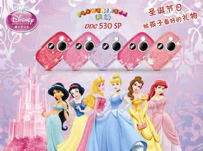 适合男生的圣诞礼物 送给男生的圣诞礼物 【叮当家 圣诞团】送给孩子最好的圣诞礼物!