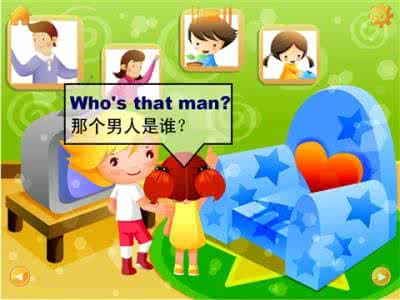 初二英语同步辅导 初一同步辅导英语Unit2-2