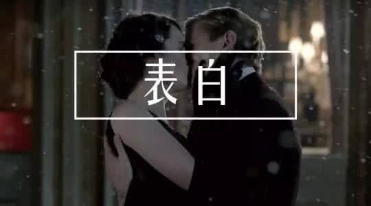 深圳单身表白地铁 不会表白，怪不得你单身