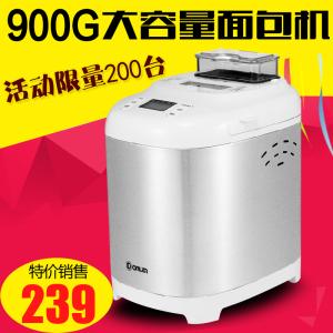 面包机哪个牌子好 面包机哪个牌子好 面包机哪个牌子好 面包机普遍价格是多少