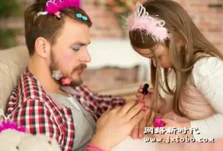 父母写给十岁女儿的信 写给父母 | 如何让你的女儿未来不遇到渣男？