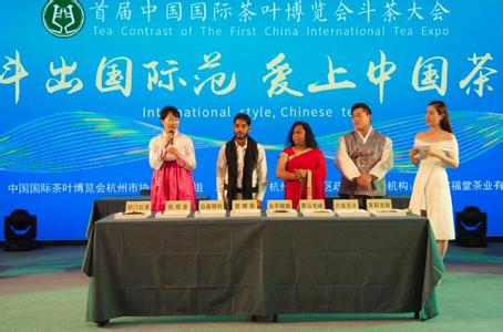 茶熟香温且自看 茶熟香温且自看·杭州日报