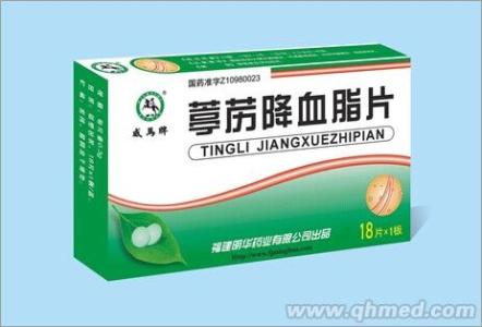 南瓜子堪称男人特效药 南瓜子是特效药降血脂防老痴_手机环球网