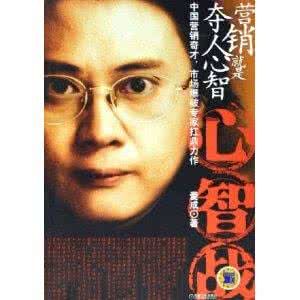 邓玉娇案为何引起轰动 一部在西方引起爆炸性轰动的奇书
