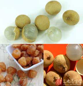 滋补肝肾 益气养阴 龙眼的功效 滋肝肾益脾气效果佳