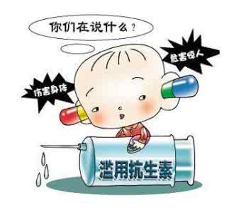 慢性咽炎 抗生素 慢性咽炎抗生素 春季及早预防慢性咽炎 切忌抗生素