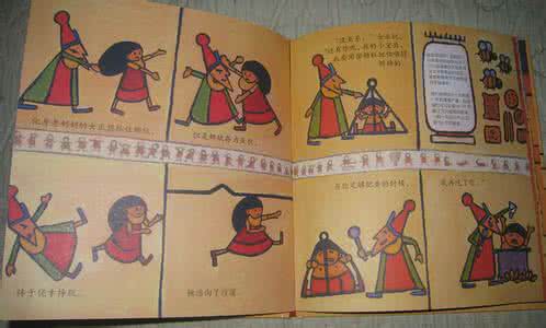 儿童读物好书推荐 【好书推荐】值得你一读再读的30本书，你读过几遍