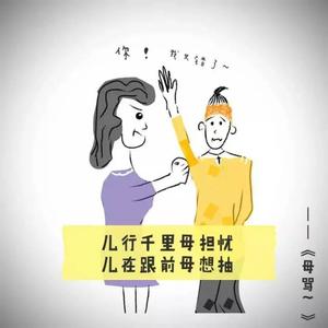 感悟人生哲理句子 【感悟哲理】人都是会变的。爱情也好,友情也罢。