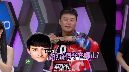 生日快乐祝福语 【祝福】维嘉生日快乐!