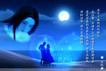 埋葬风屿表达的意思 是谁埋葬了我们爱得表达?