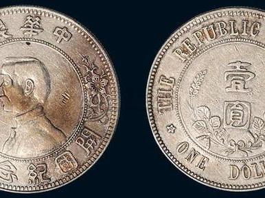 纪念币市场行情 纪念币市场行情 纪念币收藏的市场行情解读