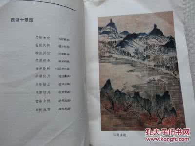 清明上河图作者 《西湖佳话》作者：清
