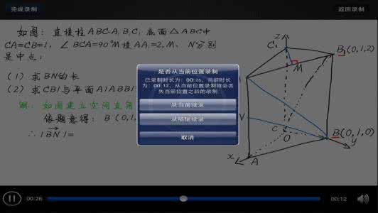 怎么消除紧张感 怎么消除紧张 怎样消除紧张感