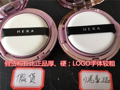 赫拉樱花气垫 赫拉樱花气垫真假辨别 樱花橱柜怎么样 简单方法辨别真假