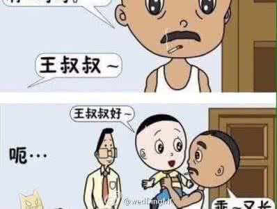 还在纠结买什么英雄吗 你还在纠结TA的恋爱史吗？