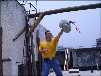 自然门 武林奇葩——自然门（二）