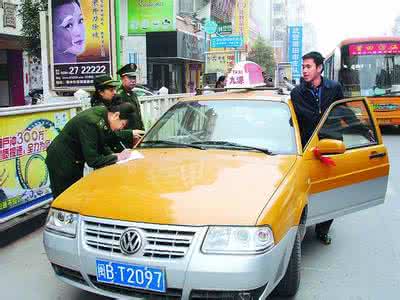 莆田市出租车顶灯 莆田出租车 严贞彪与罗元东、莆田市福众出租车有限公司、中国人民财产保险股