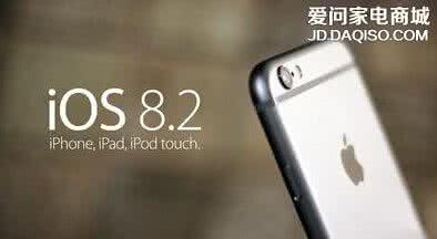 苹果停止iOS8.3验证