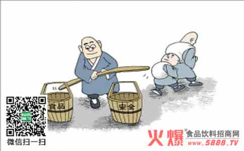 严打高压态势 甘肃省高压严打假劣食品药品见实效