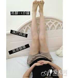 全身减肥瘦身 减肥方法 学会六招瘦身减重让你全身轻松