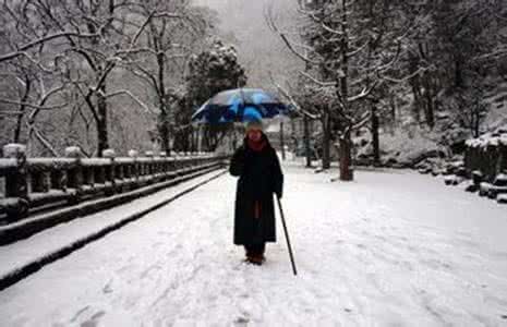 老人养生宜忌 冬季老人养生宜与忌