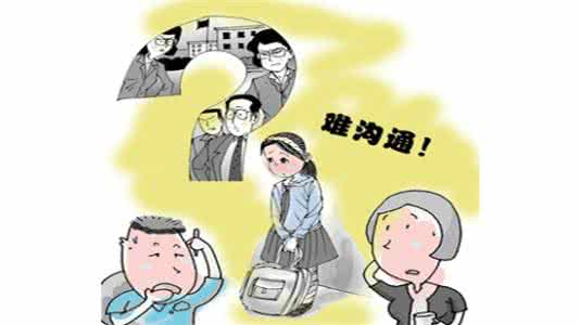 做孩子的情绪教练 家长怎样当好孩子的情绪教练和潜力开发师？