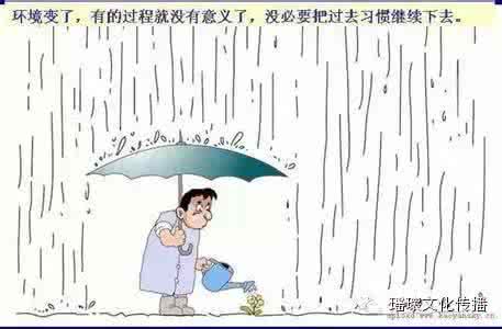 形容人生百态的成语 人生百态的哲理