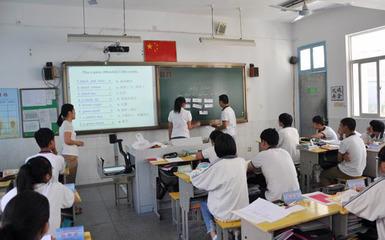 高效课堂心得体会 高效课堂心得体会 参加市高效课堂同步教学展示活动心得体会