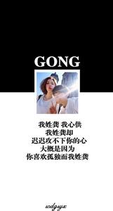 中国100大姓氏有你吗 从未衰落13个姓氏：看有你的没
