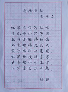 醉莲 七律 融融月影醉莲台【正反读 回文】新韵