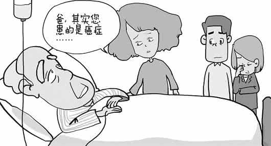 全家便利店物流配送 全家不患癌全靠这一物 是什么如此神奇