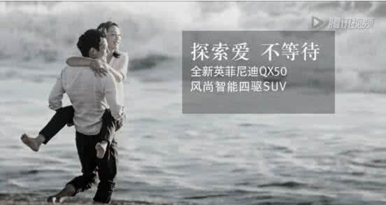 为什么雷锋真相被揭穿 你真的爱车吗?30秒揭穿真相