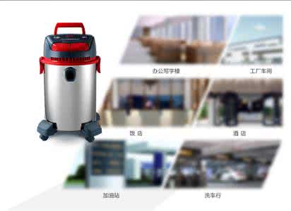 小狗商用吸尘器d 802 小狗商用吸尘器d 802 小狗吸尘器好用吗 小狗吸尘器优势
