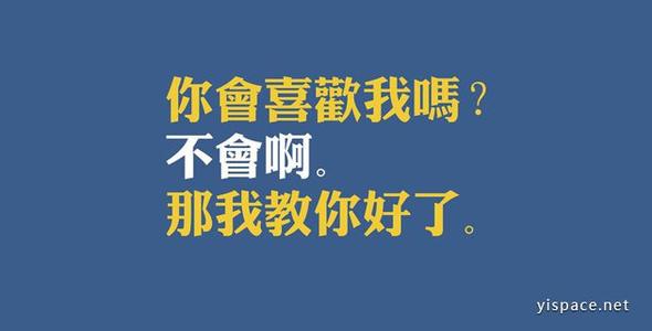 新郎最实在的表白 哪句表白最实在
