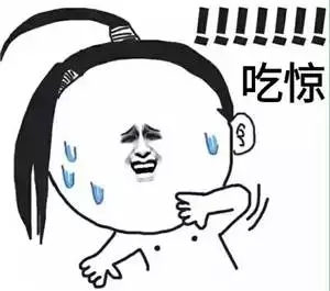 总有一句话贱到你心里 这些段子总有一句贱到你心里
