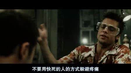 2017精辟句子毒死人 精辟到毒死人的句子 你对得起时间吗?(说的精辟!)
