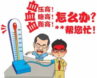 百岁老人长寿经 百岁长寿老人一直喝“它”。祛除高血压、高血糖、高血脂。你还不快戳