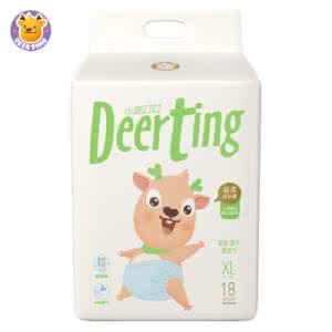 小鹿叮叮纸尿裤荧光剂 小鹿叮叮 一次性纯棉婴儿浴巾时尚健康又环保-小鹿叮叮