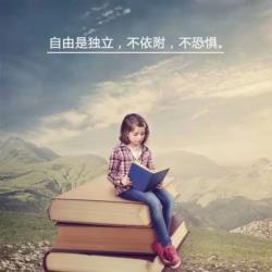 强者恒强 弱者恒弱 弱者不可示弱，强者不可恃强！