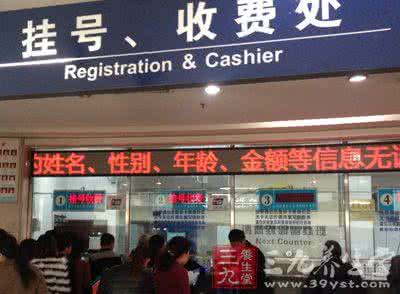 阑尾炎患者的饮食 男童患阑尾炎医院当肺炎治